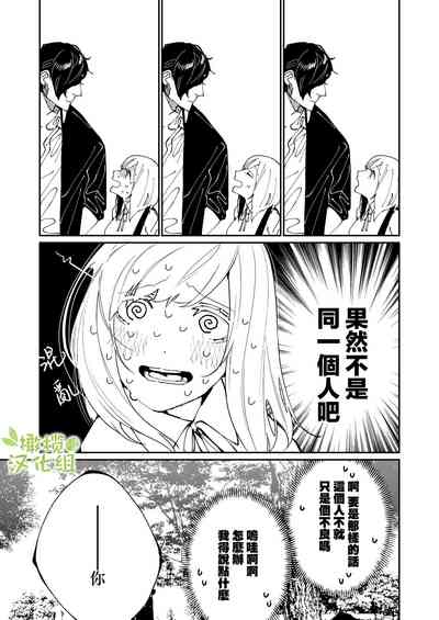 第15頁圖