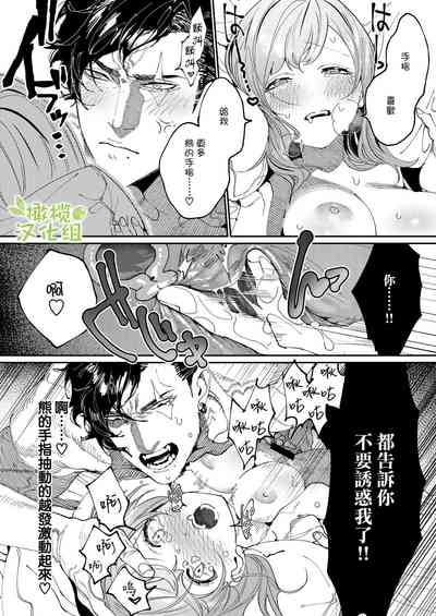 第31頁圖