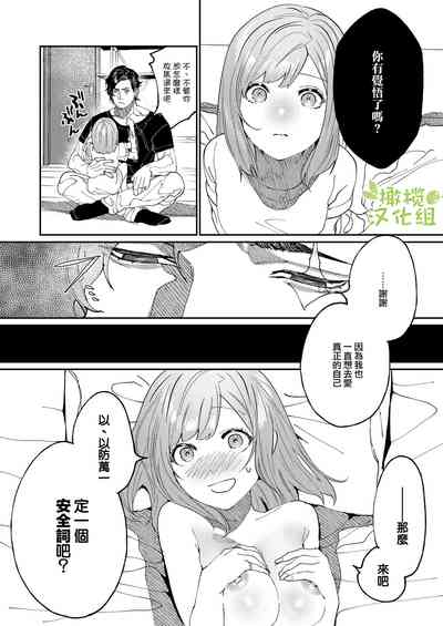 第51頁圖