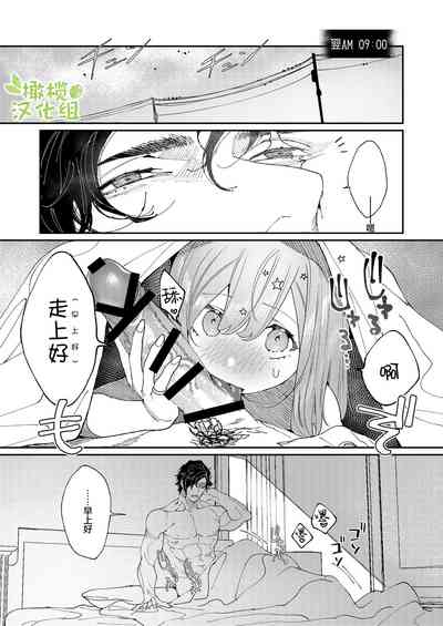 第59頁圖