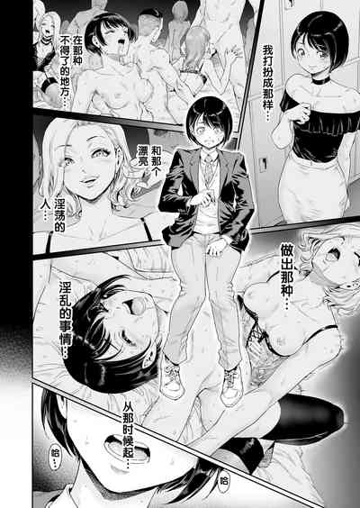 第23页图