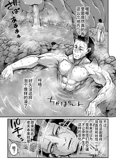 第155页图