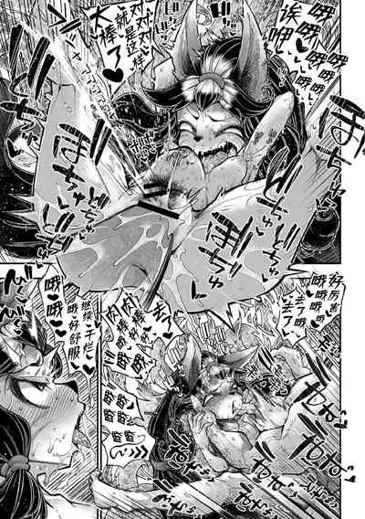 第171页图