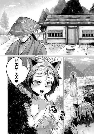 第27页图
