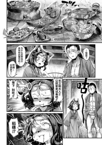 第55页图