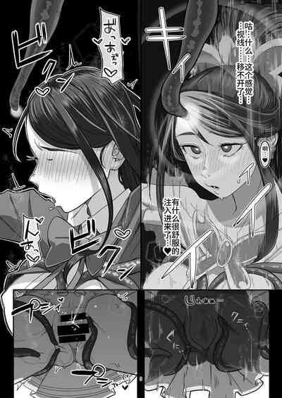 第11页图