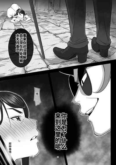 第23页图