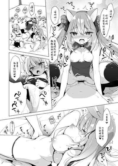 第19頁圖