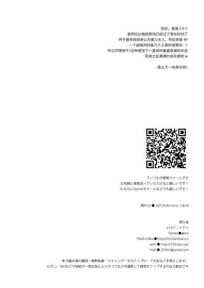 第35頁圖