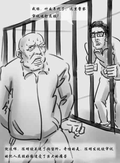 第11页图