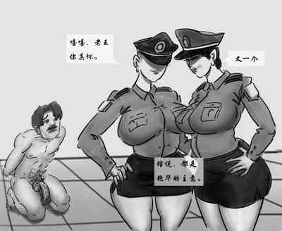 第27页图