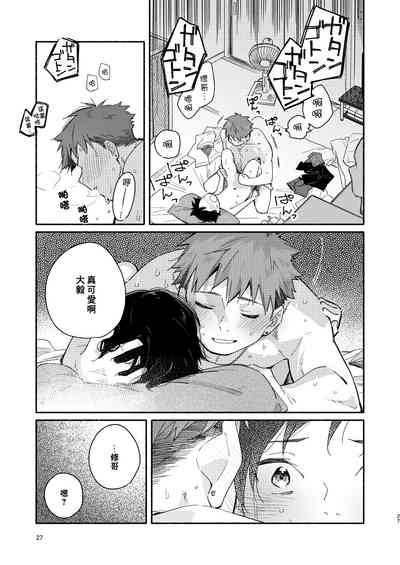 第27页图