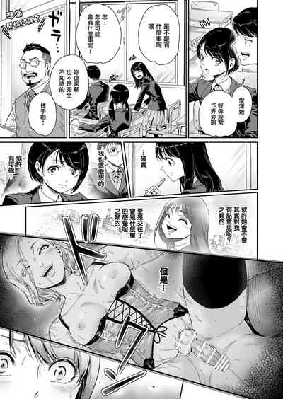 第23页图