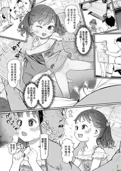 第15頁圖
