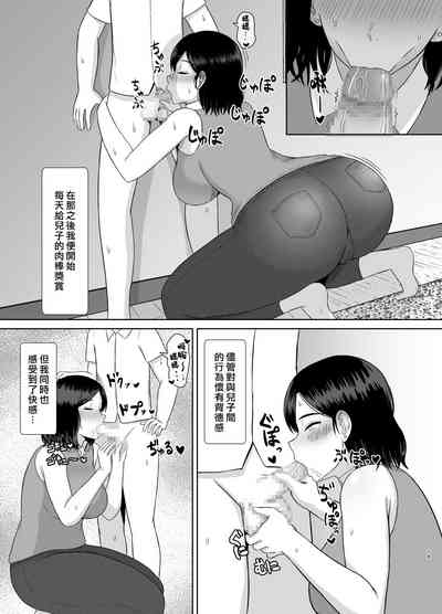 第19页图