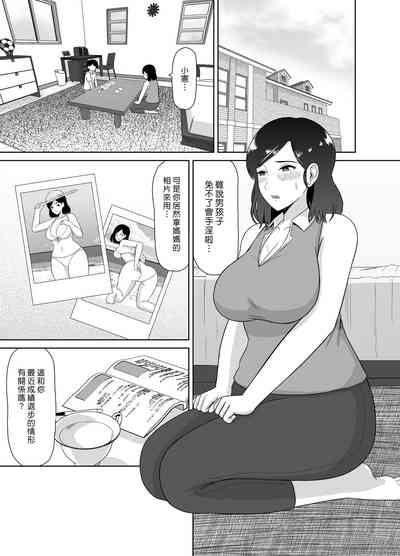 第7页图