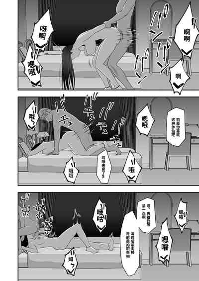 第43頁圖