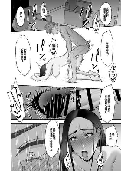 第47頁圖