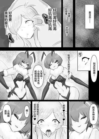 第19頁圖