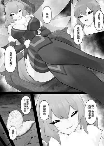 第27頁圖
