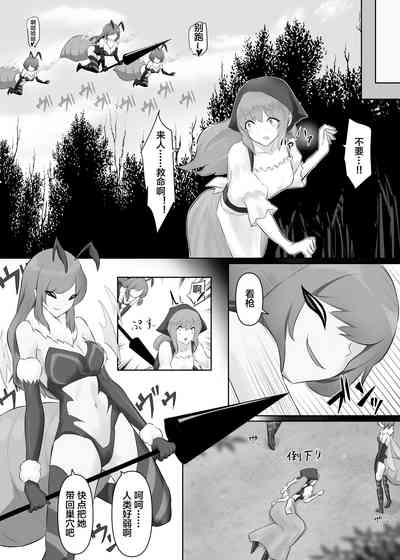 第31頁圖