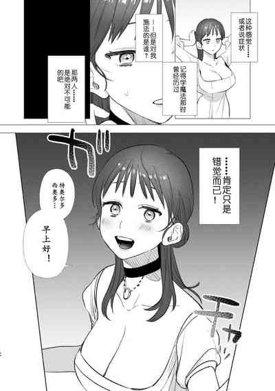 第35頁圖