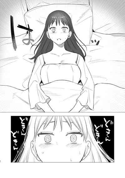 第43頁圖
