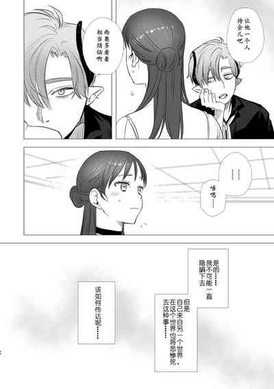 第47頁圖