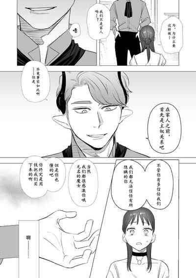 第51頁圖