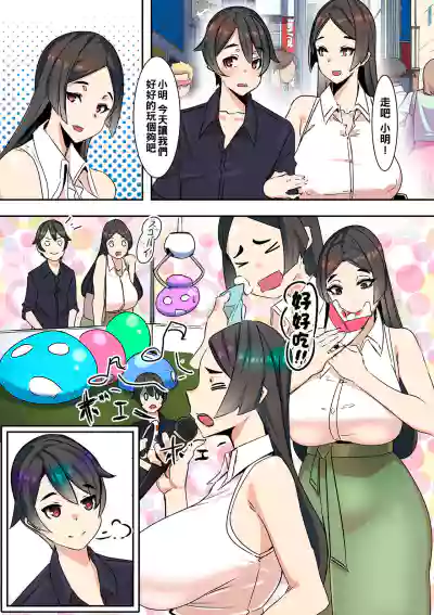 第15頁圖