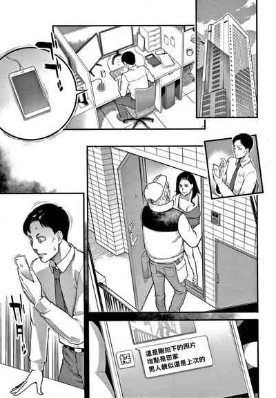 第15頁圖