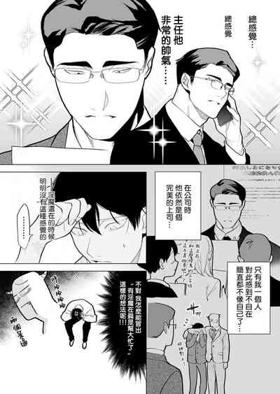 第211頁圖