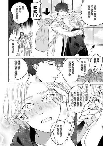 第119页图