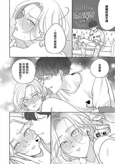 第203页图