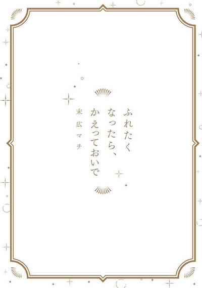 第219页图