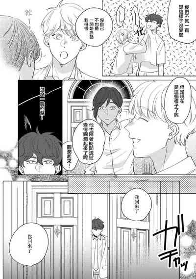 第223页图