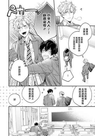 第115頁圖