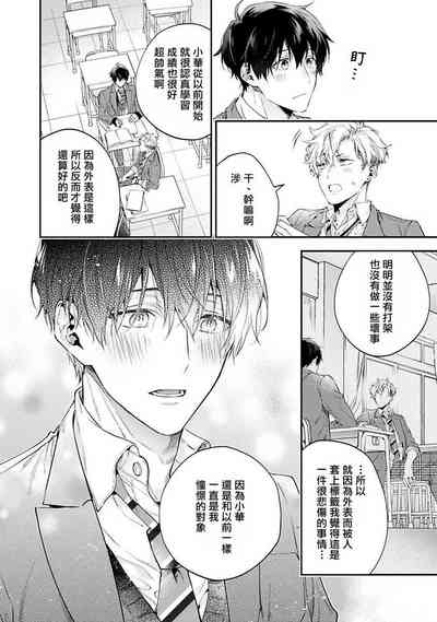 第119頁圖