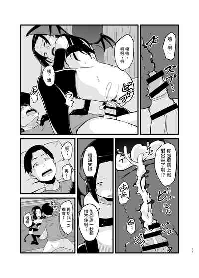 第11頁圖