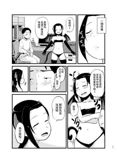 第19頁圖