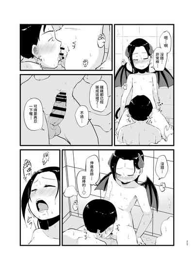 第23頁圖