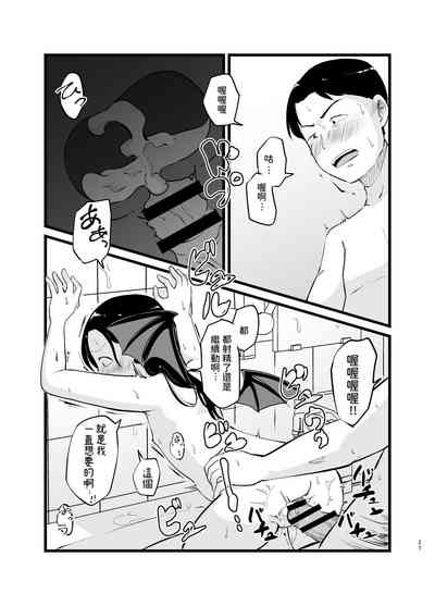 第27頁圖
