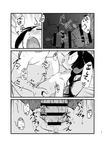 第31頁圖