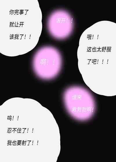 第19页图