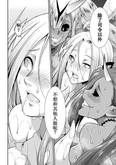 第107頁圖
