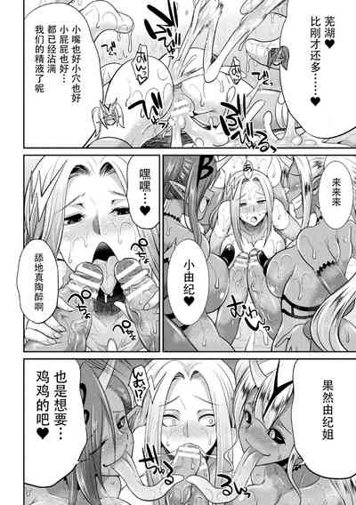 第115頁圖