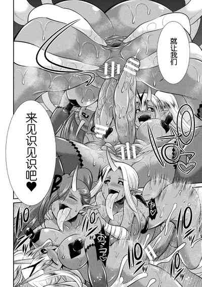 第119頁圖