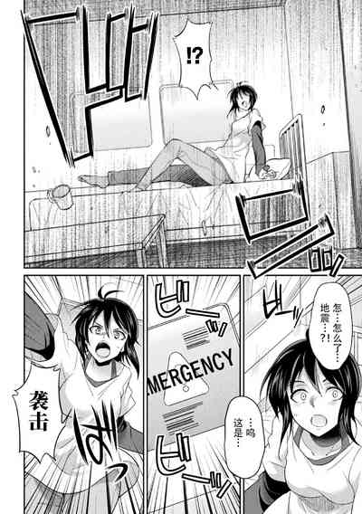 第127頁圖