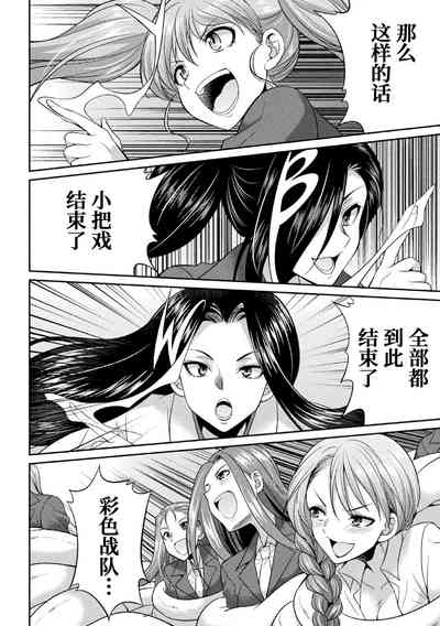 第139頁圖