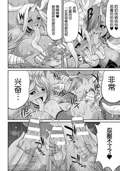 第143頁圖